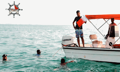 Nasser bin Hamad Marine Heritage Competitions