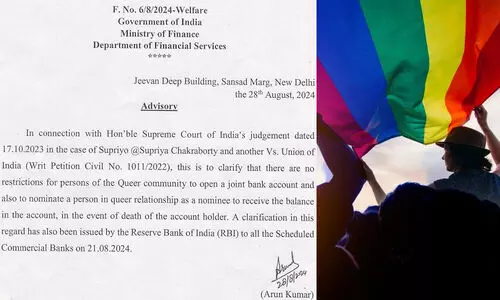 ജോയിന്‍റ് ബാങ്ക് അക്കൗണ്ടുകൾ തുറക്കാൻ എൽ.ജി.ബി.ടി.ക്യു വ്യക്തികൾക്ക് ഇനി നിയന്ത്രണമില്ല