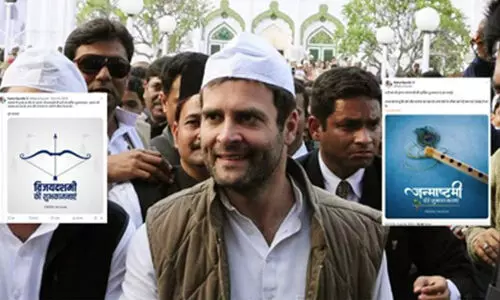 ‘രാഹുൽ ഗാന്ധി ഹിന്ദു ദൈവങ്ങളുടെ ചിത്രം പോസ്റ്റ് ചെയ്യാറില്ല’ -സംഘ്പരിവാർ ആരോപണത്തിന്റെ വസ്തുതയെന്ത്? FACT CHECK