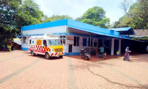 Alanallur community health center