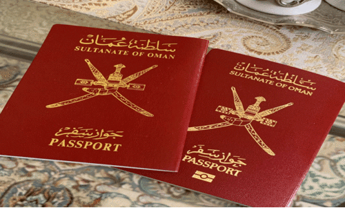 Passport oman