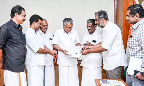 Moovatupuzha Urban Development