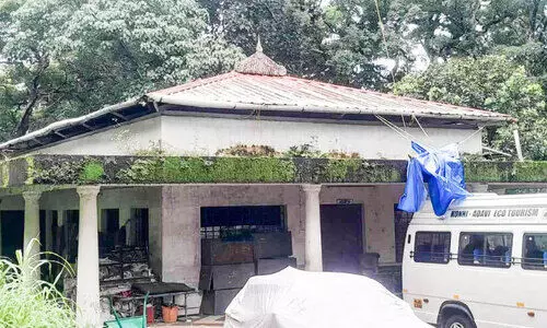 Gajaraja paper manufacturing unit