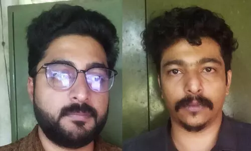 മുത്തങ്ങയിൽ മെത്താഫിറ്റമിൻ ലഹരി മരുന്നുമായി കോഴിക്കോട് സ്വദേശികൾ പിടിയിൽ