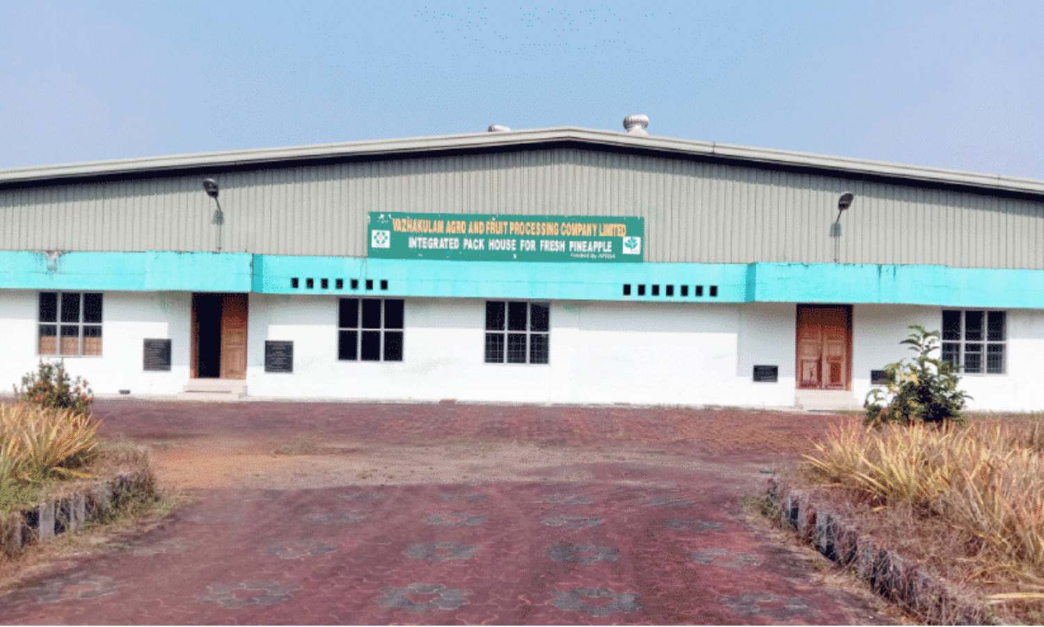 Farmers Management Committee