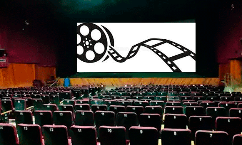 Malayalam cinema Malayalam cinema