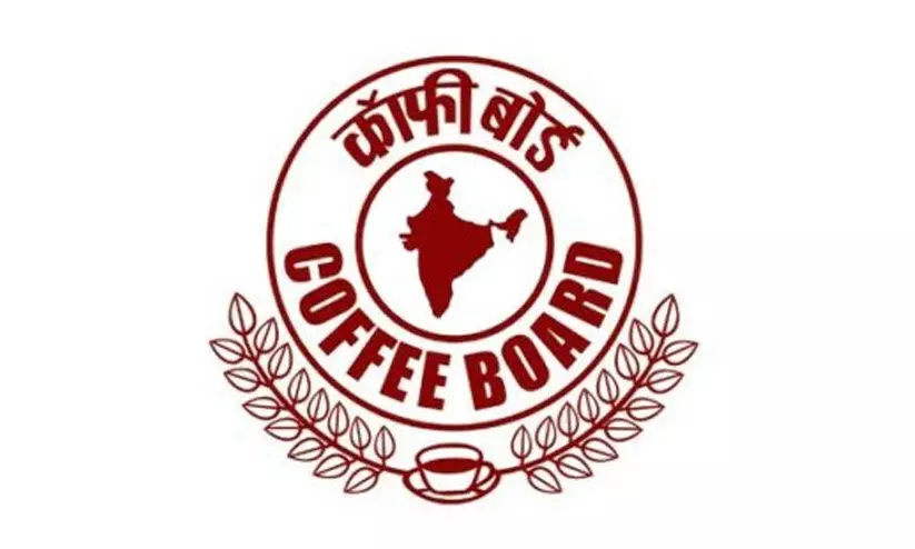 കോഫി ടേസ്റ്റർ മാനേജർമാരാകാം കോഫി ടേസ്റ്റർ മാനേജർമാരാകാം