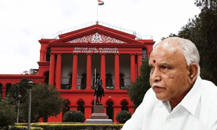 Yeddyurappa Arrest