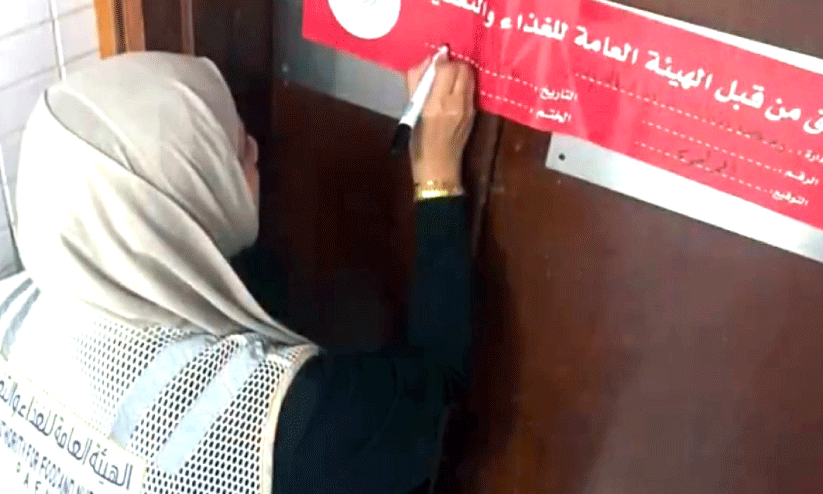 ഹോ​ട്ട​ലു​ക​ളി​ലും റ​സ്റ്റാ​റ​ന്‍റു​ക​ളി​ലും പ​രി​ശോ​ധ​ന തു​ട​രു​ന്നു