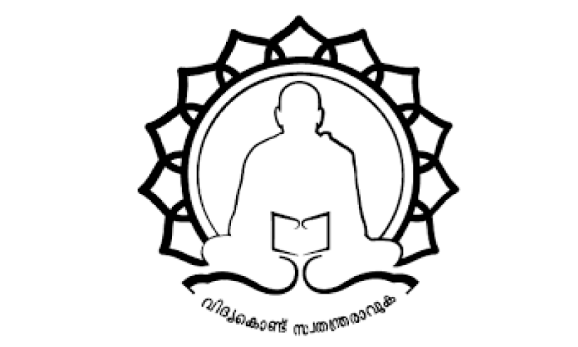 Sree Narayana Open University