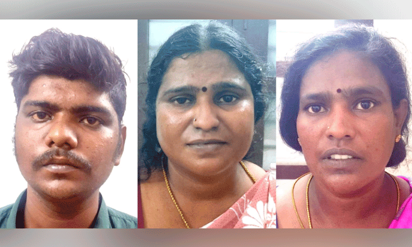 Money scam Money scam