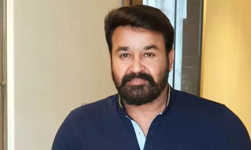 മോഹൻലാലിനെതിരായ കേസ് ഒക്ടോബർ 27ലേക്ക് മാറ്റി മോഹൻലാലിനെതിരായ കേസ് ഒക്ടോബർ 27ലേക്ക് മാറ്റി