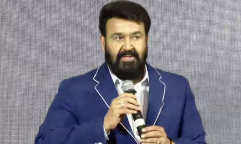 ‘ഞങ്ങളിലേക്ക് മാത്രമായി ഫോക്കസ് ചെയ്ത് സിനിമ വ്യവസായത്തെ തകർക്കരുത്’ -അഭ്യർഥനയുമായി മോഹൻലാൽ