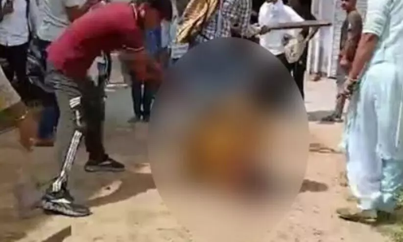 ബീഫിന്‍റെ പേരിൽ വീണ്ടും ആൾക്കൂട്ടക്കൊല; ഹരിയാനയിൽ മുസ്‌ലിം യുവാവിനെ ഗോരക്ഷാ ഗുണ്ടകൾ തല്ലിക്കൊന്നു