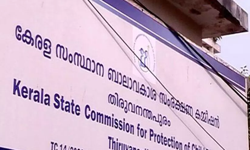 പോക്സോ കേസ്: ബന്ധപ്പെട്ടവർ നിർദ്ദേശങ്ങൾ ശ്രദ്ധിക്കുന്നുവെന്ന് ബാലാവകാശ സംരക്ഷണ കമീഷൻ ഉറപ്പുവരുത്തണം പോക്സോ കേസ്: ബന്ധപ്പെട്ടവർ നിർദ്ദേശങ്ങൾ ശ്രദ്ധിക്കുന്നുവെന്ന് ബാലാവകാശ സംരക്ഷണ കമീഷൻ ഉറപ്പുവരുത്തണം