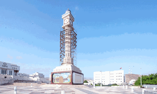 Ruwi Clock Tower