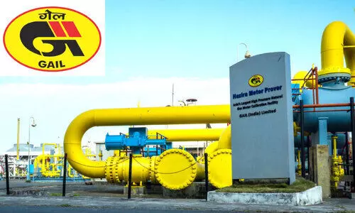 ഗെയിലിൽ ജോലി; ഒഴിവുകൾ 391 ഗെയിലിൽ ജോലി; ഒഴിവുകൾ 391