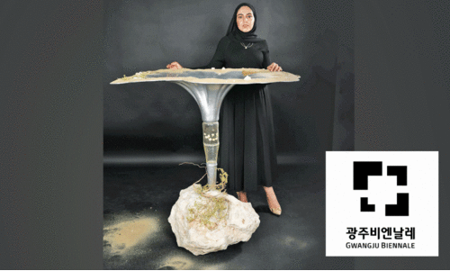 ഗ്വാ​ങ്ഷൂ ബി​നാ​ലെ​യി​ൽ ഖ​ത്ത​ർ പ​വ​ലി​യ​നും