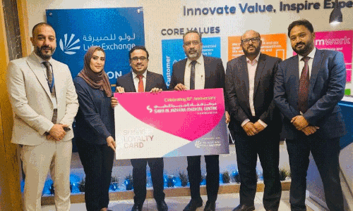 ശിഫ അൽ ജസീറയിൽ ലുലു എക്സ്ചേഞ്ച്; ഉപഭോക്താക്കൾക്ക് പ്രത്യേക ഓഫർ ശിഫ അൽ ജസീറയിൽ ലുലു എക്സ്ചേഞ്ച്; ഉപഭോക്താക്കൾക്ക് പ്രത്യേക ഓഫർ