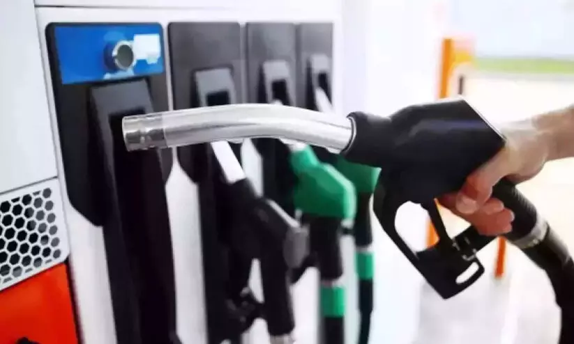 fuel price fuel price