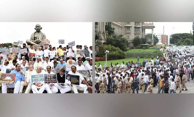 Congress March Congress March