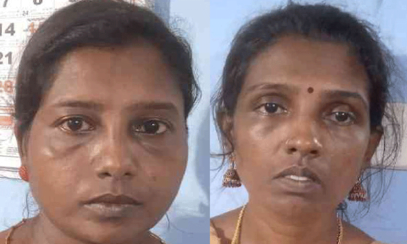 മുക്കുപണ്ടം പണയംവെക്കാൻ ശ്രമം; യുവതികൾ പിടിയിൽ മുക്കുപണ്ടം പണയംവെക്കാൻ ശ്രമം; യുവതികൾ പിടിയിൽ