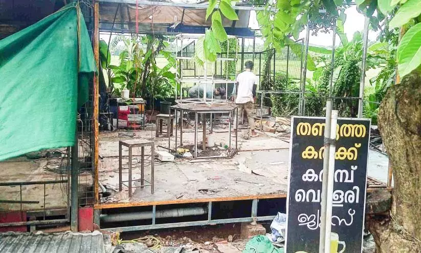 Hotel demolished Hotel demolished