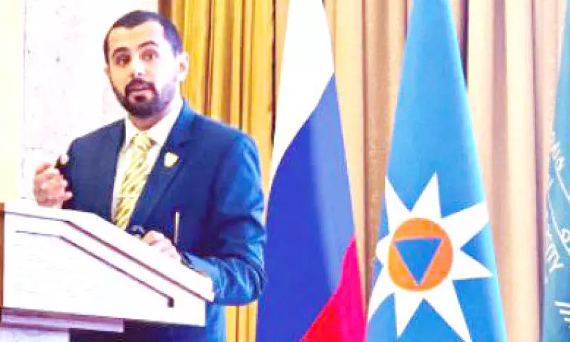 petroleum investment