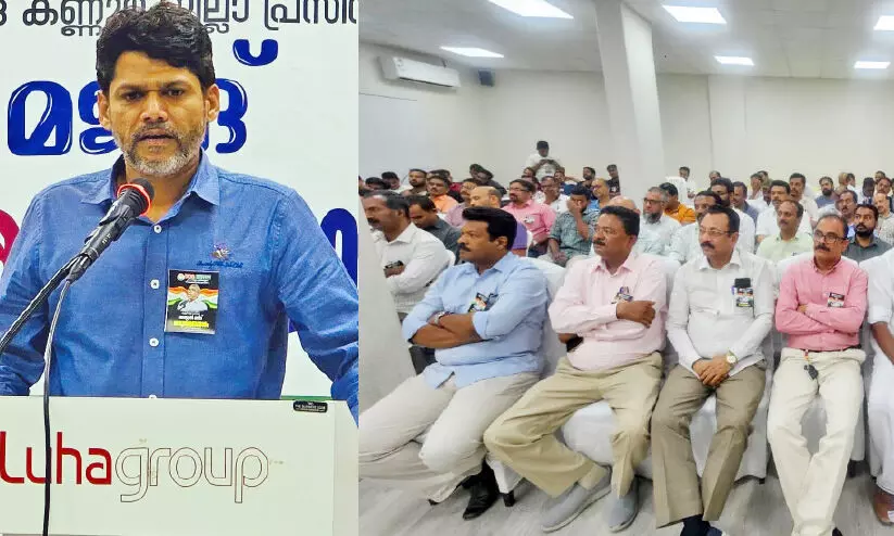 inauguration inauguration