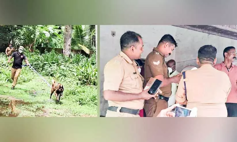 murder case investigation