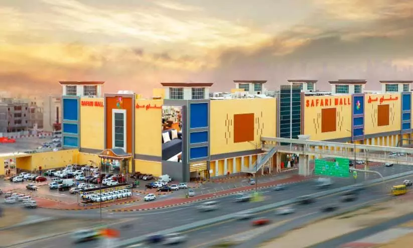 safari mall safari mall