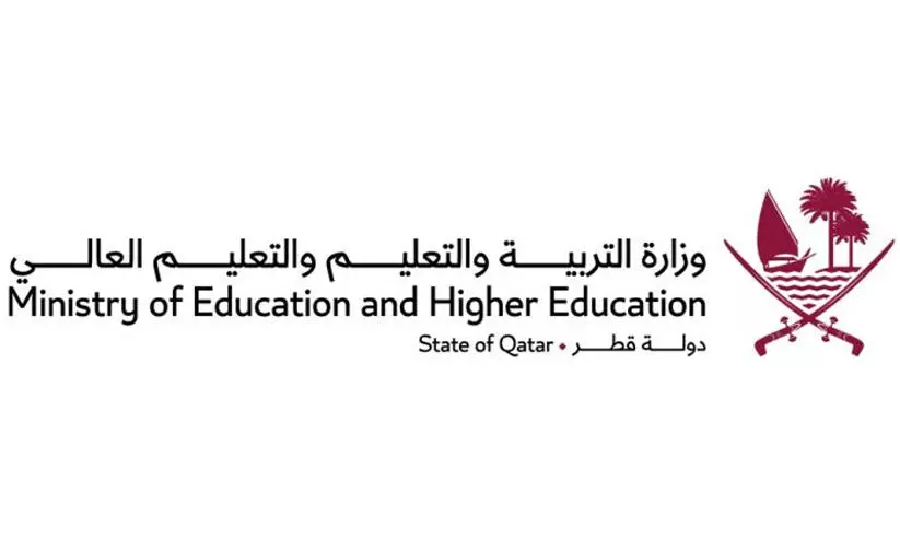 ministry of education