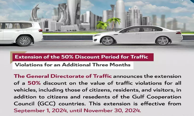 traffic restrictions traffic restrictions