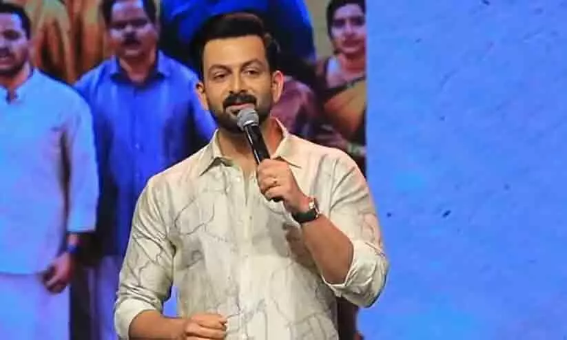 ഇവരുടെ പരിപാടികൾ നമ്മളെ പോലെയല്ല കുറേ പഠിക്കാൻ സാധിച്ചു; യൂട്യൂബ് താരങ്ങളെ കുറിച്ച് പൃഥ്വിരാജ് ഇവരുടെ പരിപാടികൾ നമ്മളെ പോലെയല്ല കുറേ പഠിക്കാൻ സാധിച്ചു; യൂട്യൂബ് താരങ്ങളെ കുറിച്ച് പൃഥ്വിരാജ്