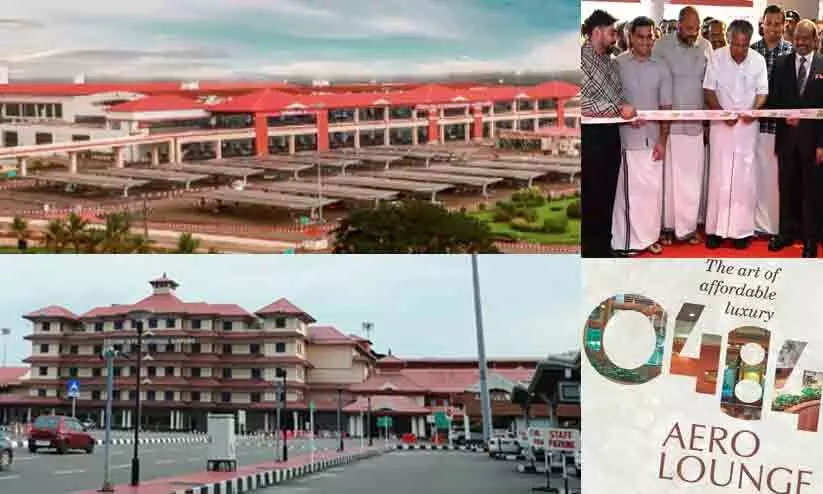 എയർലൈനുകളുടെ ദക്ഷിണേന്ത്യയിലെ ഹബായി സിയാൽ മാറുമെന്ന് മുഖ്യമന്ത്രി; ‘0484’ എയ്‌റോ ലോഞ്ച് തുറന്നു