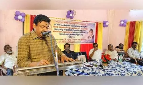 Punnapra Cooperative Hospital