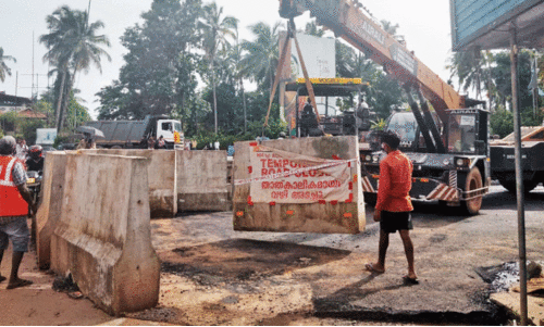 വേങ്ങേരി ജങ്ഷൻ ഇന്ന് ഉച്ചയോടെ ഭാഗികമായി തുറക്കും