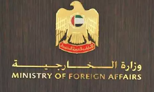 ministry of foreign affairs