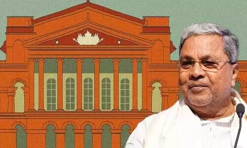 മു​ഡ കേ​സ്: ഗ​വ​ർ​ണ​ർ​ക്കെ​തി​രാ​യ മു​ഖ്യ​മ​ന്ത്രി​യു​ടെ ഹ​ര​ജി​യി​ൽ തി​ങ്ക​ളാ​ഴ്ച വാ​ദം തു​ട​രും