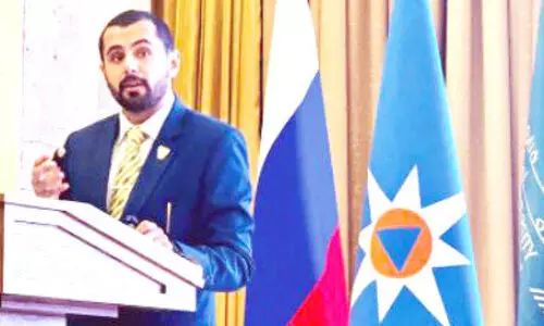 petroleum investment