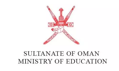 Oman Education Ministry Oman Education Ministry