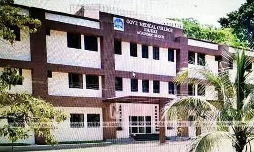 Idukki medical college Idukki medical college