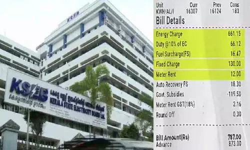 വൈദ്യുതി നിരക്ക് നിശ്ചയിക്കുന്നത് കെ.എസ്.ഇ.ബിയോ സർക്കാറോ അല്ല; വ്യാജ സന്ദേശങ്ങൾ പ്രചരിപ്പിക്കരുതെന്ന് ബോർഡ്