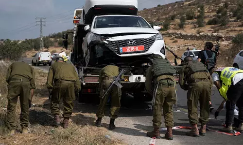 Israeli policemen killed