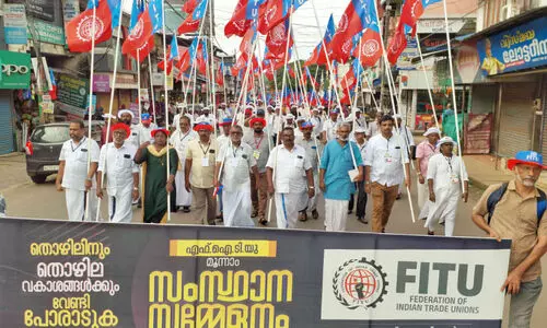 എഫ്.ഐ.ടി.യു സംസ്ഥാന സമ്മേളനം സമാപിച്ചു