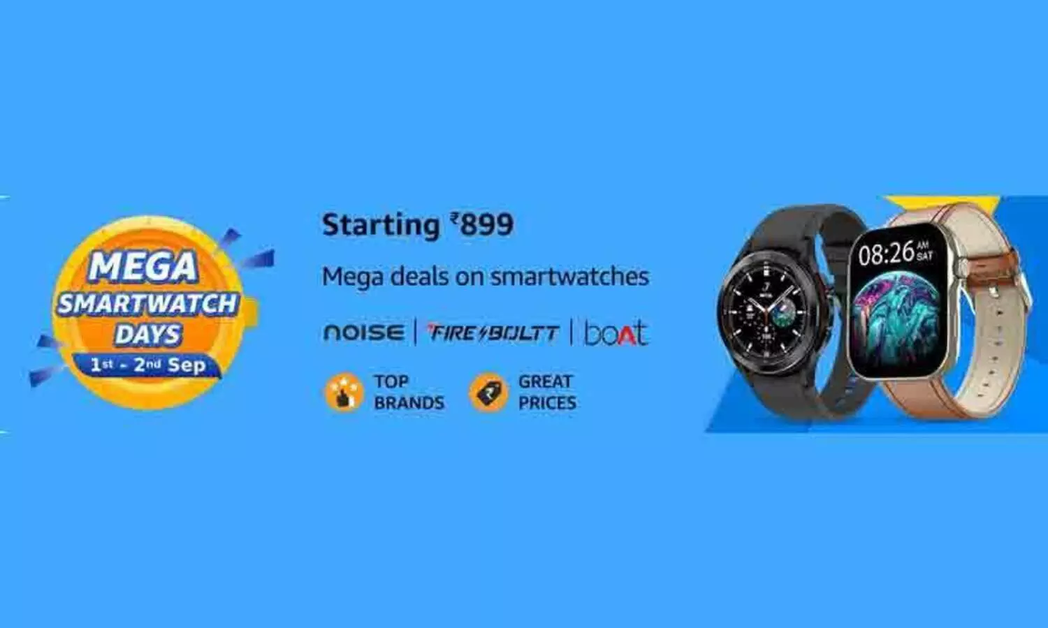 സ്മാർട്ട് വാച്ച് സ്വന്തമാക്കാൻ ആഗ്രഹമുണ്ടോ‍? ഇത് തന്നെ നല്ല സമയം; ഓൺലൈനിൽ വമ്പിച്ച വിലക്കുറവ്