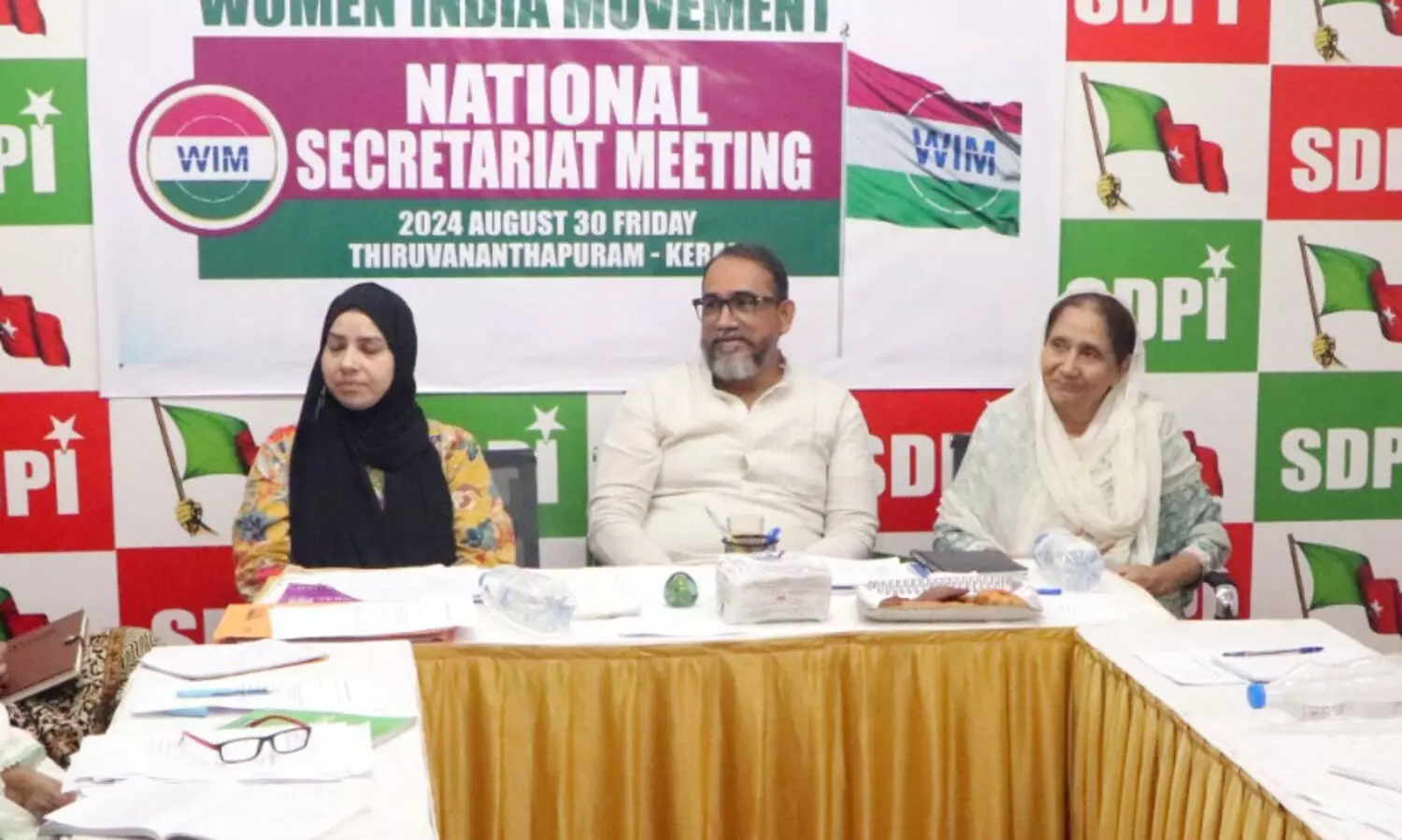 രാജ്യത്ത് സ്ത്രീകള്‍ക്കെതിരെയുള്ള അതിക്രമങ്ങള്‍ വര്‍ധിക്കുന്നത് ആശങ്കാജനകം- വിമന്‍ ഇന്ത്യാ മുവ്‌മെന്റ്