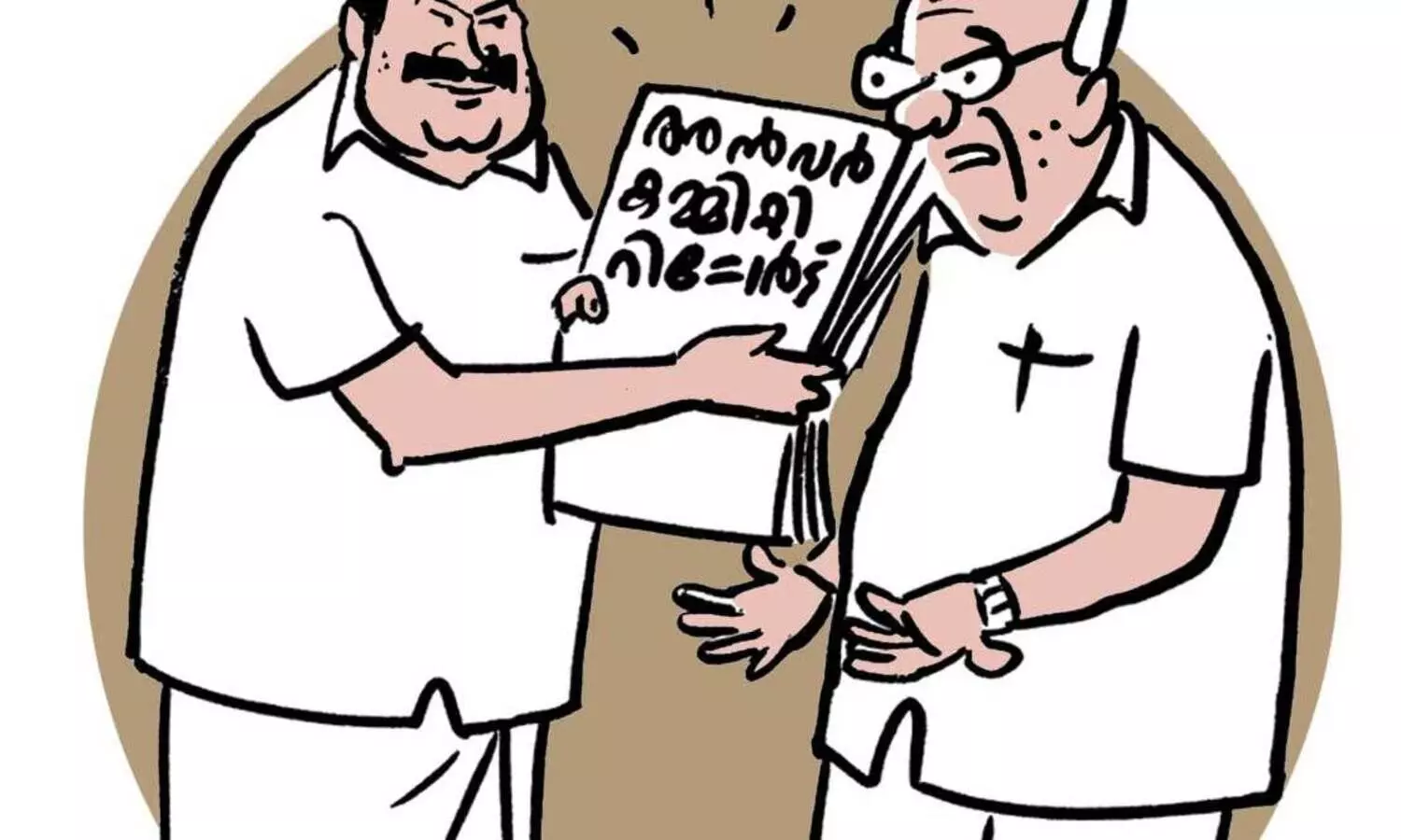 അൻവർ കമ്മിറ്റി റിപ്പോർട്ട്