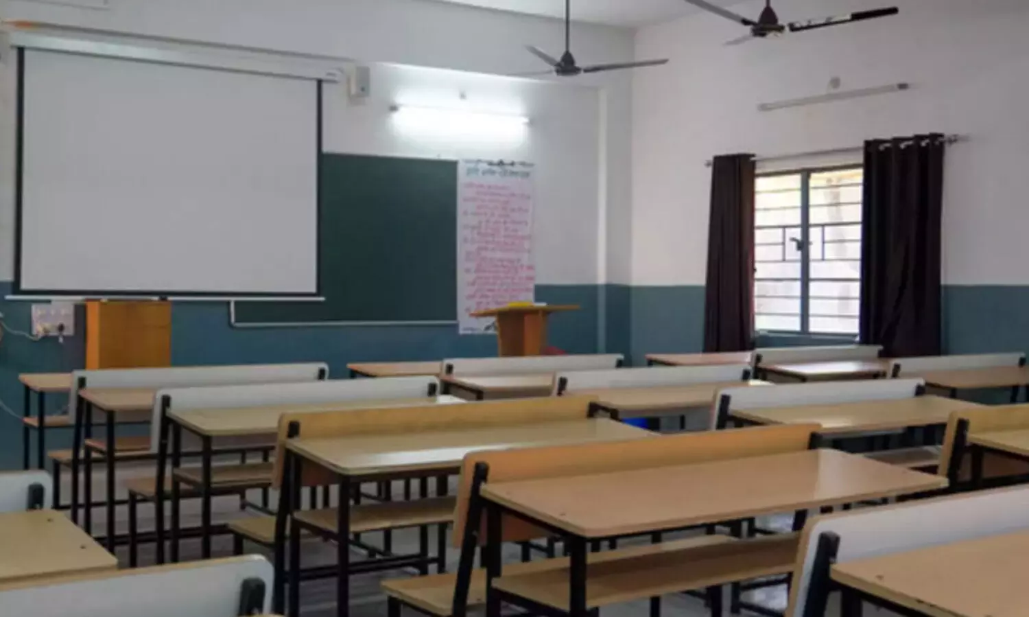 സംസ്ഥാന അധ്യാപക അവാർഡുകൾ പ്രഖ്യാപിച്ചു