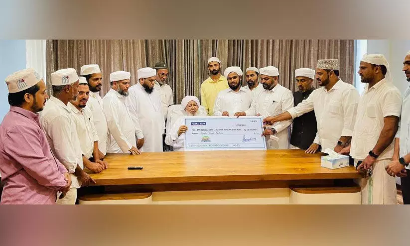 wayanad landslide relief fund